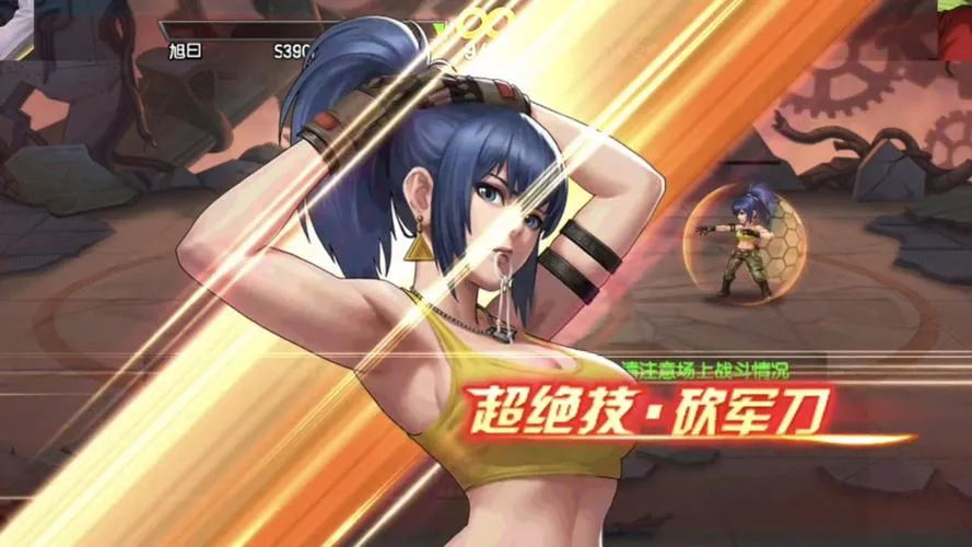 《圣骑士莉安娜》v1.0 汉化中文版 XY版