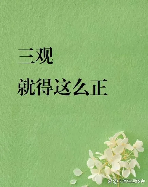 《在世界与世界的正中央》官方中文版
