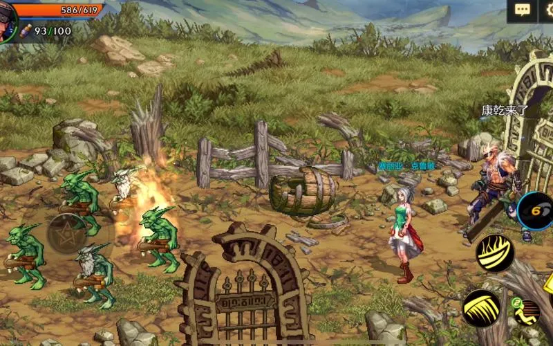 《地牢城(遗迹之森与梦魔之药)》v1.0.0.10 官方简体中文版
