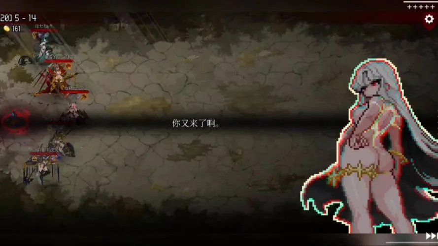 《地牢故事》v1.0.0 官方简体中文版