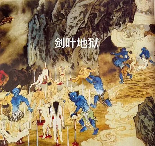 《地狱之路(宛如地狱)》v20211207 官方简体中文版