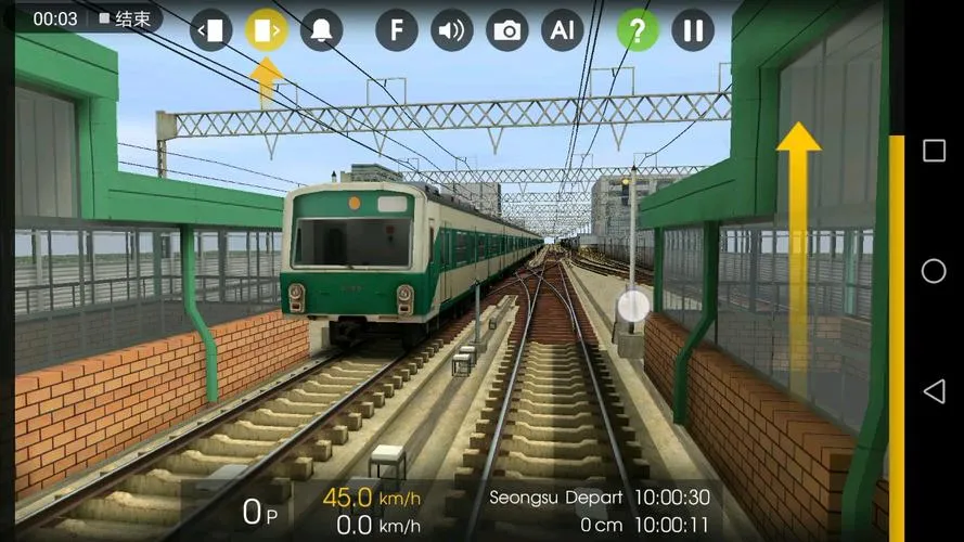 《地铁模拟器2》v1.6.1 官方简体中文版