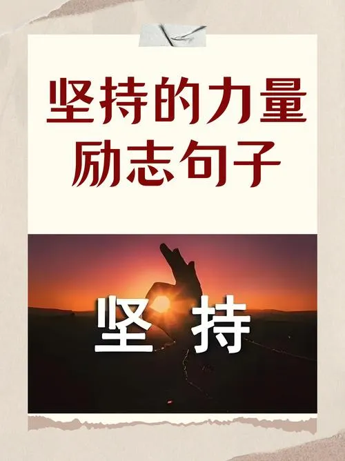 《坚持不懈的使命：宇航员查理》Build.7346444 官方简体中文版