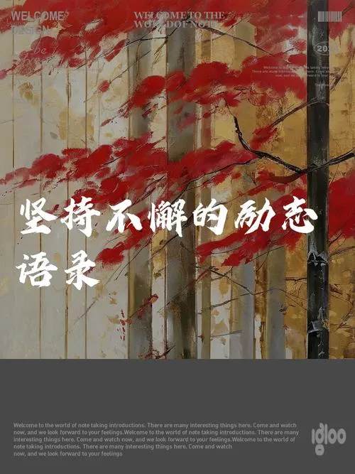 《坚持不懈的使命：宇航员查理》Build.7346444 官方简体中文版