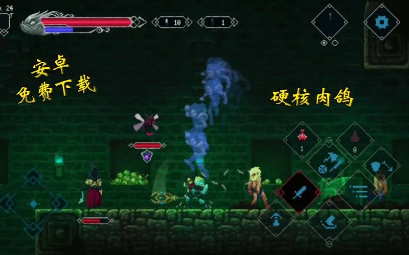 《埃尔德兰德》v1.3.4 官方简体中文版