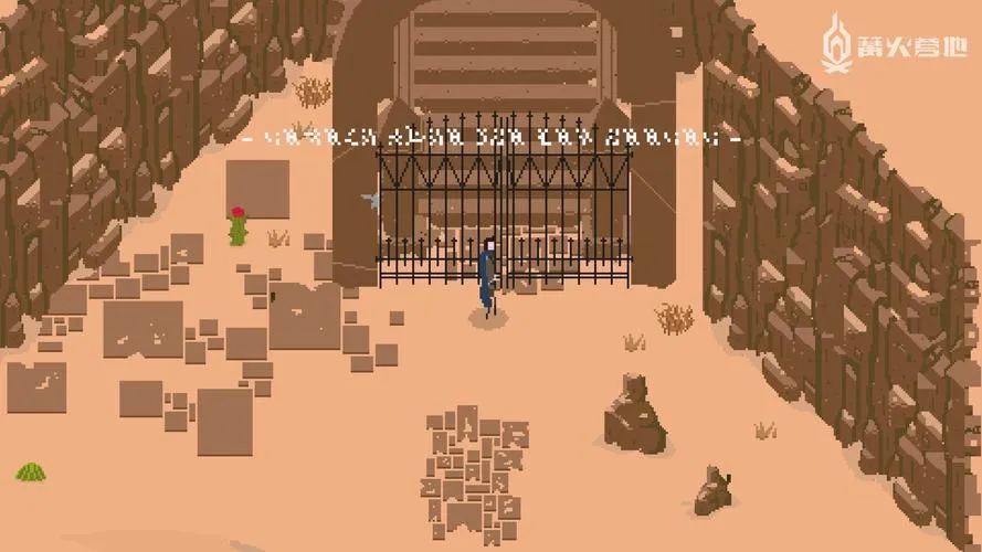 《埃尔登：遗忘之旅》Build.7265962 官方简体中文版