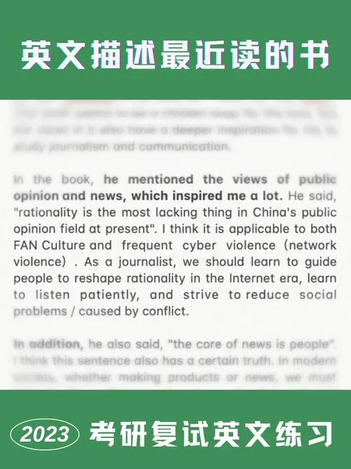 《埋葬虫的练习》Ver1.01 汉化中文版