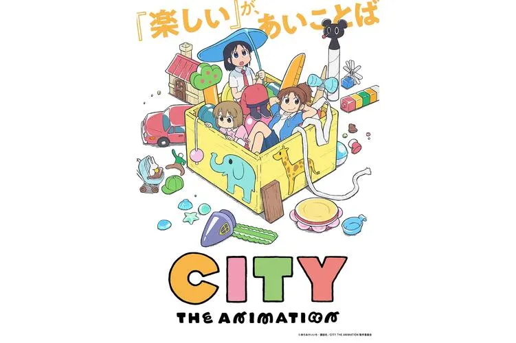 《城市领主(CityDom)》v0.2 汉化中文版