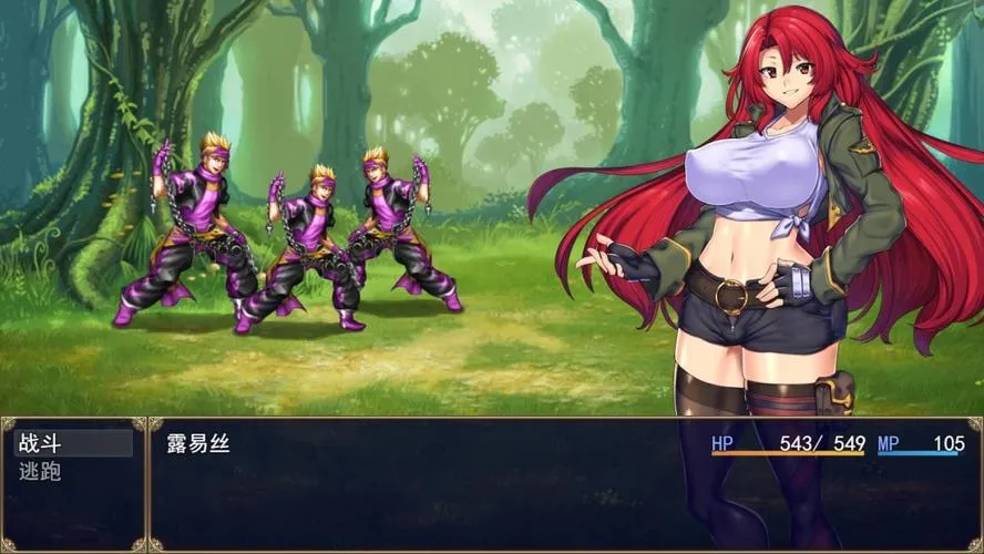 《堕落之城莱蒂达亚》v1.00 官方简体中文版