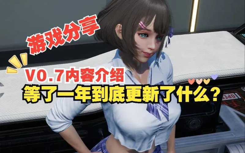《堕落玩偶：洛夫克拉夫特行动》V4.9中文PC版深度解析：克苏鲁神话与策略抉择的完美碰撞