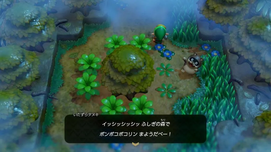 《塞尔达传说欲念球》V1.1.0 官方原版