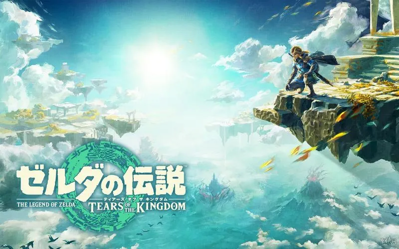 《塞尔达传说：王国之泪》v1.2.1模拟器版 官方简体中文版