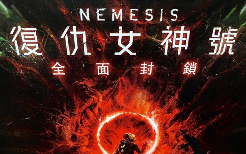 《复仇女神号：封锁》Build.12047559 官方简体中文版