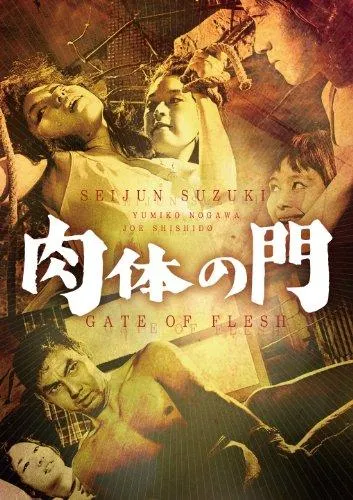《夏天的性爱2 ～乡间双子的夏日假期～》汉化中文版