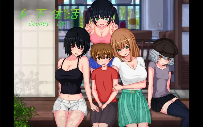 《夏日狂想曲：乡间的难忘回忆》ver2.05 官方中文版 [整合DLC]
