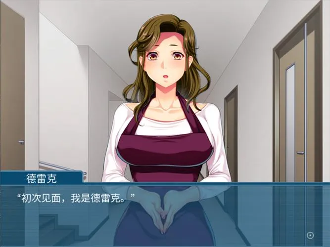 《外国房客在我家》Build.9767356 汉化中文版