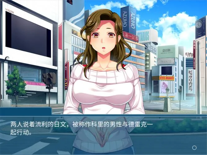 《外国房客在我家》Build.9767356 汉化中文版