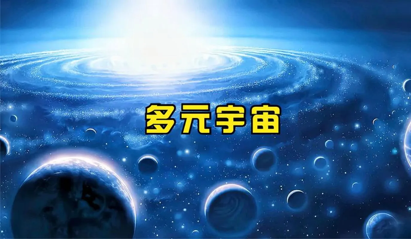 《多元宇宙平衡Multiverse Balance》v0.9.9.4汉化版评测：跨平台动态SLG新体验