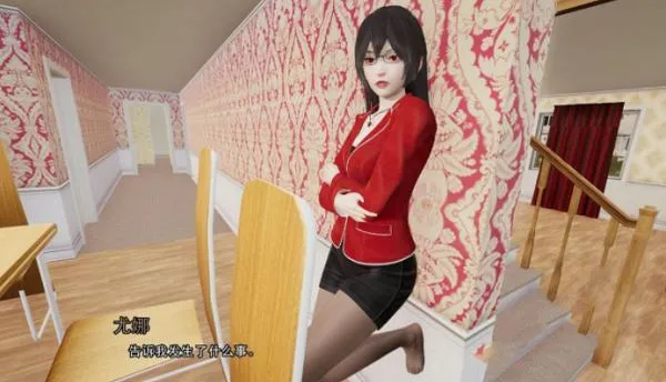 《多娇的人生》V4.1 汉化中文版