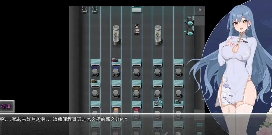 《夜幕之花》双端汉化版测评：这才是国产RPG该有的样子（Ver0.493／全设备适配）