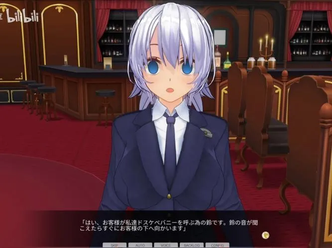 《夜店催眠术师》官方中文版