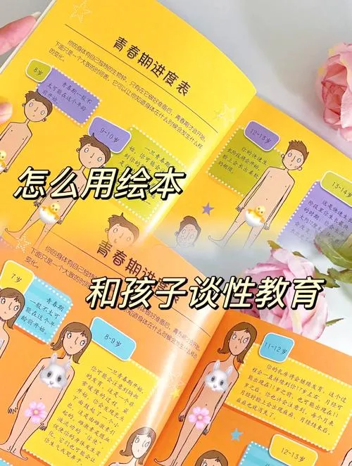 《大个子的私处，可以挤挤吗？ ～和平世界中的怪兽护理X生活～》汉化中文版