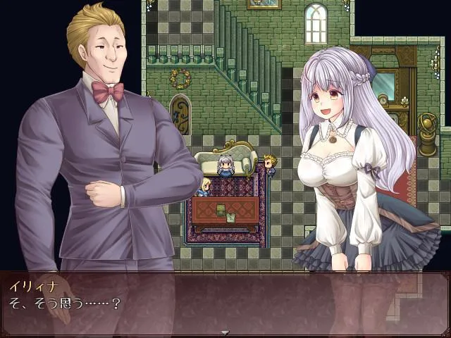 《大小姐x管家x魔女之岛-The Maiden, the Butler, and the Witch》官方中文版