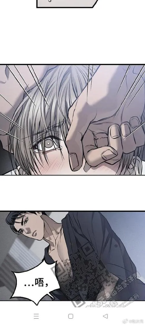 《天堂的腐败(The Lewd Corruption of the Heaven)》v0.1.6 汉化中文版