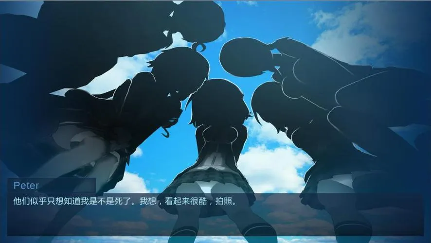 《太妃物语》ver1.07.3c 汉化中文版