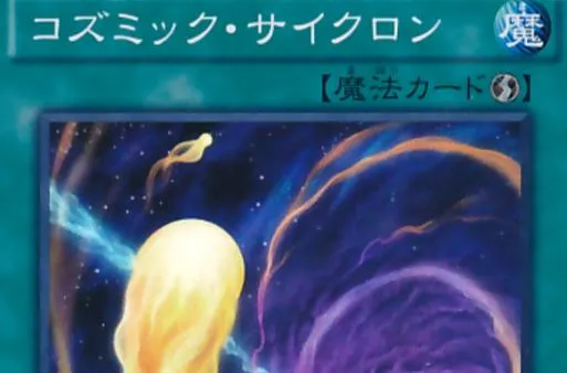 《太空旋风》v1.0.0 官方简体中文版