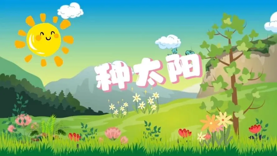 《太阳之种(Sun Breed)》ver0.14 汉化中文版