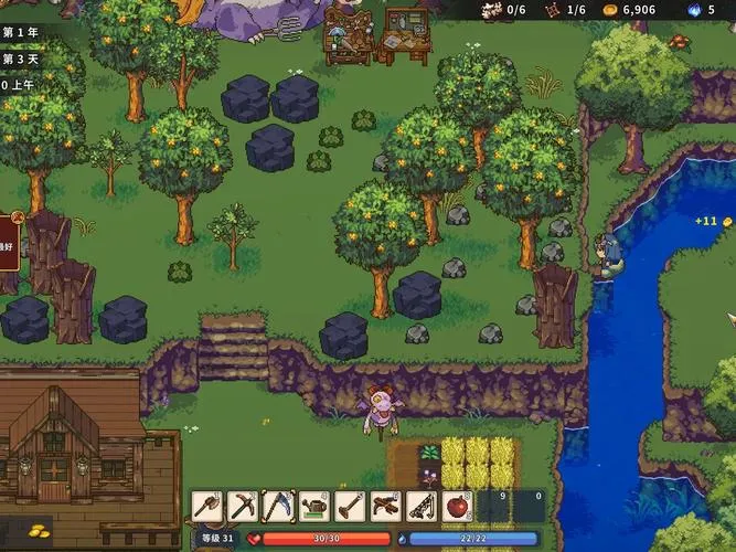 《太阳港》v1.3.1a 官方简体中文版