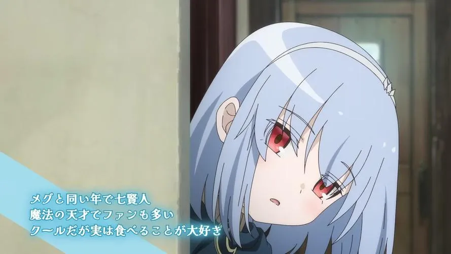 《失去魔力的魔女被迫冒险》汉化中文版