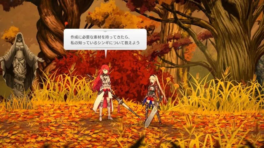 《失落史诗》v1.02.1 官方简体中文版