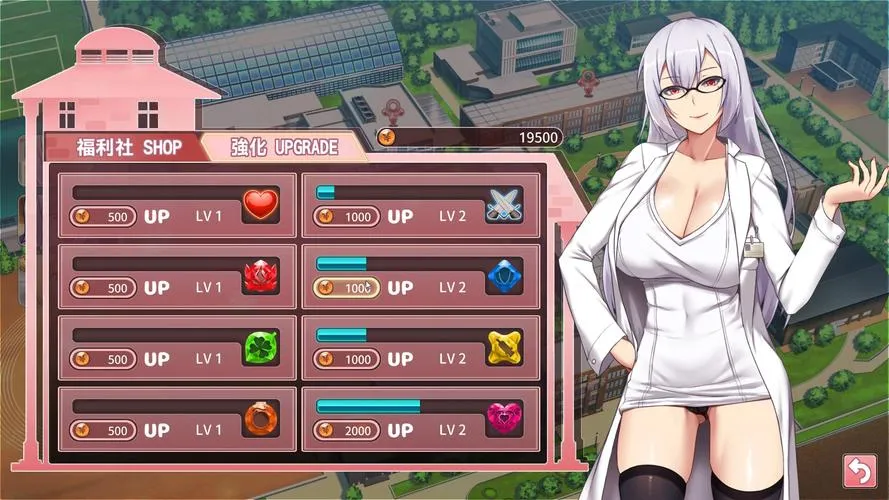 《奉仕部活：入部体验篇》Ver1.303 官方中文版