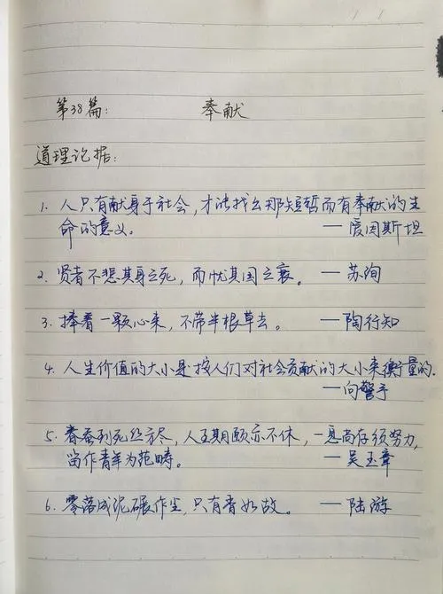 《奉献与沮丧(Of Devotion and Despondence)》v0.2.17 汉化中文版