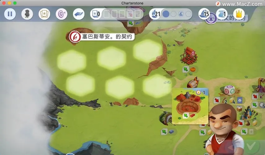 《契约石：数字版》v1.2.8 官方简体中文版