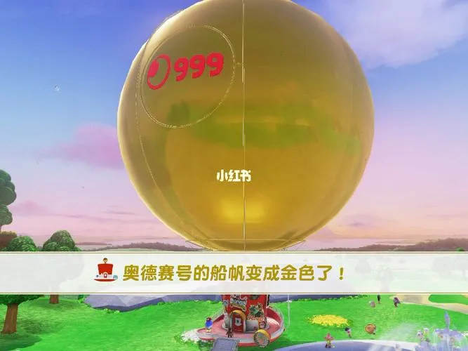 《奥德赛号》ver0.13 汉化中文版