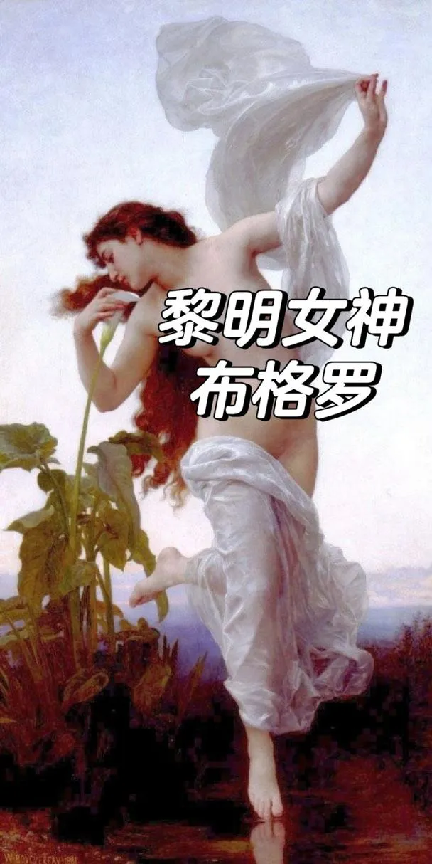《奥萝拉与女神的乐园岛》ver1.4 汉化中文版