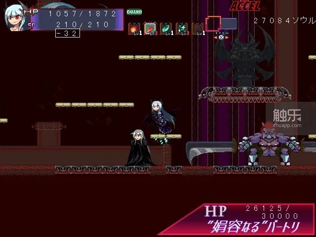 《女仆和地牢(Dungeon&Maid)》官方原版