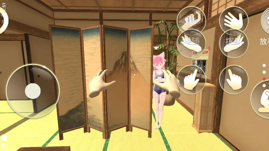 《女友模拟器》v1.03 官方中文版