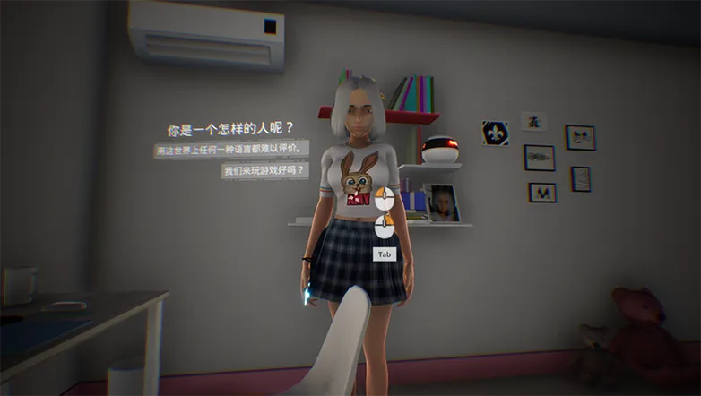 《女友模拟器》v1.03 官方中文版