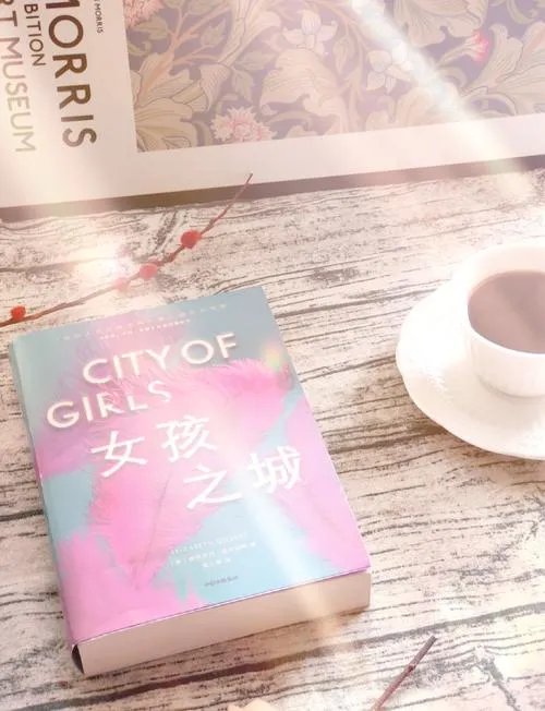 《女性之城(FemCity)》v0.6.0 汉化中文版