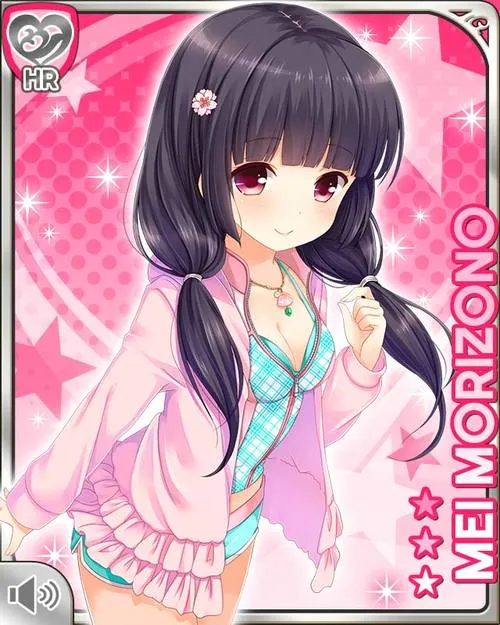 《女朋友(Girl Friend)》ver0.45 汉化中文版