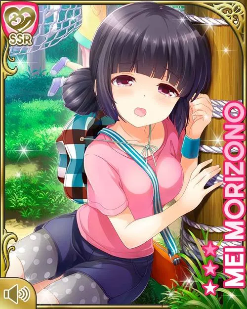 《女朋友(Girlfriend)》v0.25 汉化中文版