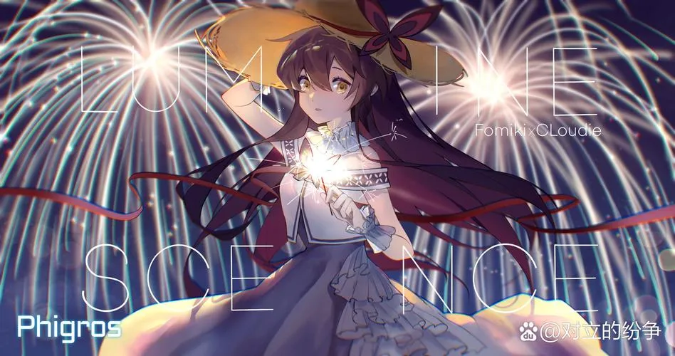 《女王领地(Queendoms)》ver0.7.9 汉化中文版