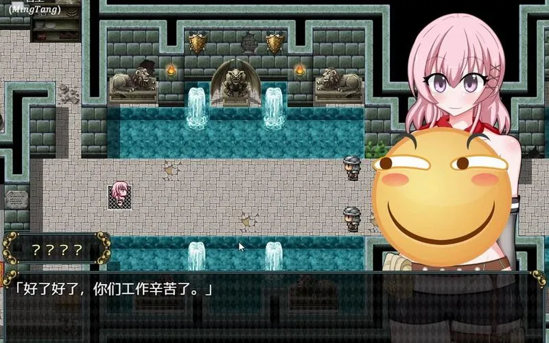 《女盗贼希露菲与不眠之岛》v1.02 官方简体中文版