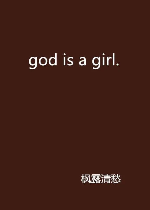 《女神的心情(Goddesses’ Whim)》v0.4.2 汉化中文版