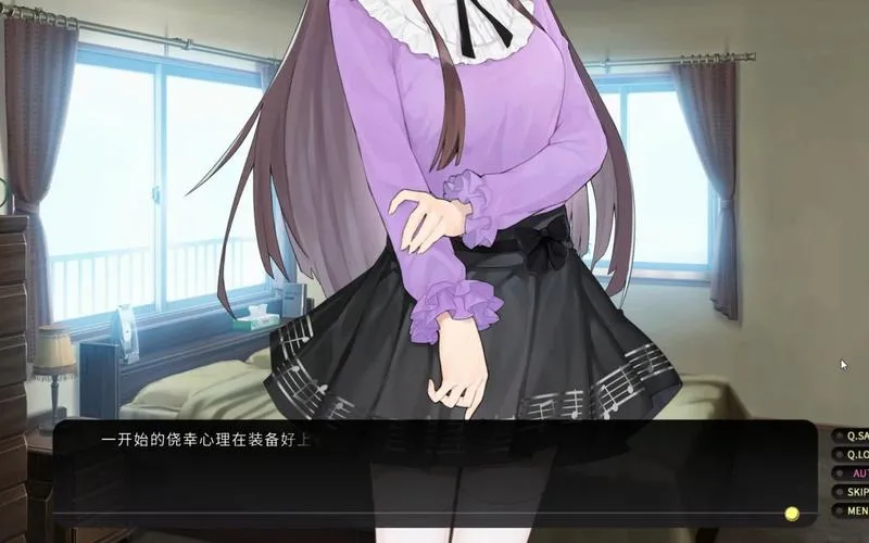 《女装少年短发妹》完整版 官方简体中文版