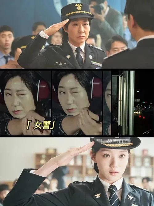 《女警被放逐到小岛》ver1.05 汉化中文版